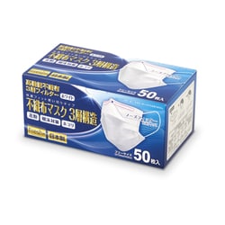 87757 [Fresh+ 不織布マスク3層耕造 50枚X40ハコ]
