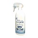 フィリオ30 400ML スプレー 71000