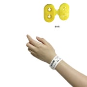 感熱式リストバンド(幼児用) イエロー 400枚 DTY-SN-RY