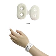 感熱式リストバンド(大人用) ホワイト 400枚 DT-SN-RW