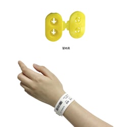 感熱式リストバンド（大人用） イエロー 400枚 DT-SN-RY