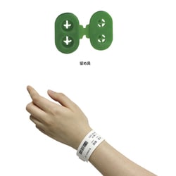 感熱式リストバンド（大人用） グリーン 400枚 DT-SN-RG