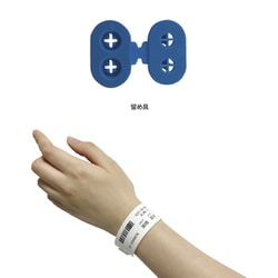 感熱式リストバンド（大人用） ブルー 400枚 DT-SN-RB