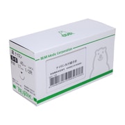 SP15G04H-45 [SPカット針付縫合糸（青ナイロン） 10本入 高度管理医療機器]