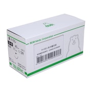 SP17G04H-45 [SPカット針付縫合糸（青ナイロン） 10本入 高度管理医療機器]