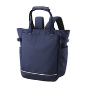 訪問トートバッグ ネイビー KZN903-18