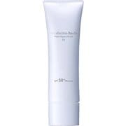 マダマハダ パールアクアUVジェルEX 50g SPF50＋/PA＋＋＋＋ [日焼け止め 美容液UVジェル]