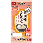 国産こしひかり 3食 180g×3
