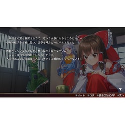 ヨドバシ.com - アライアンスアーツ Alliance Arts 東方ダンマク ヨドバシ.com - アライアンスアーツ Alliance Arts 東方ダンマク