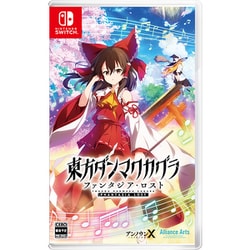 ヨドバシ.com - アライアンスアーツ Alliance Arts 東方ダンマク