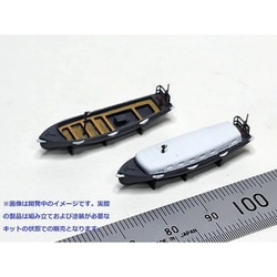 2908 1/350 日本海軍 艦載艇セット2 [プラモデル用パーツ]