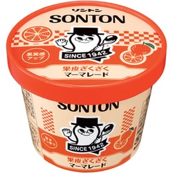 ファミリーカップ 果皮ざくざくマーマレード 130g