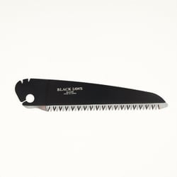 RB-3130 [BLACK JAWS 替刃 130mm]