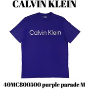 40MC800500 [purple parade M メンズTシャツ 並行輸入品]