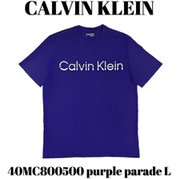 40MC800500 [purple parade L メンズTシャツ 並行輸入品]