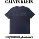 40QM815021 [phantom S メンズTシャツ 並行輸入品]