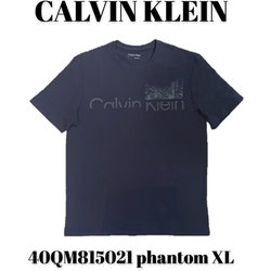 40QM815021 [phantom XL メンズTシャツ 並行輸入品]