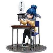 ゆるキャン△ 志摩リン 買っちったVer. [塗装済完成品フィギュア 全高約145mm 1/7スケール]