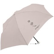 折りたたみ傘 ワンポイントクスミカラー 55cm 手開き式 カフェ 120282