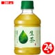 生茶 280ml×24本 [お茶・緑茶ペットボトル]