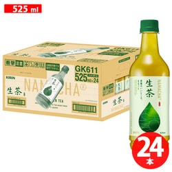 生茶 525ml×24本 [お茶・緑茶ペットボトル]