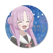 SYNC-HTRMG-B 星屑テレパス マグネットクリップ B. 明内ユウ [キャラクターグッズ]
