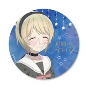 SYNC-HTRMG-C 星屑テレパス マグネットクリップ C. 宝木遥乃 [キャラクターグッズ]
