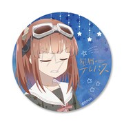 SYNC-HTRMG-D 星屑テレパス マグネットクリップ D. 雷門瞬 [キャラクターグッズ]