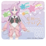 SYNC-HTRMP-B 星屑テレパス マウスパッド B. 明内ユウ [キャラクターグッズ]