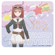 SYNC-HTRMP-D 星屑テレパス マウスパッド D. 雷門瞬 [キャラクターグッズ]