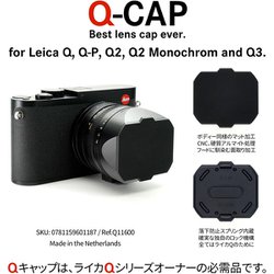 ヨドバシ.com - オーテクト Otect Q-CAP Q11600 [ライカ Q, Q2, Q3 