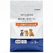 VETS ADVICE シニア期のワンちゃん用 [ドッグフード 3kg]