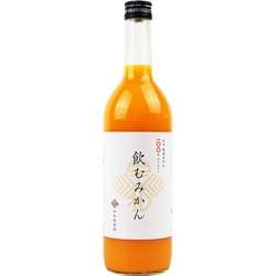 飲むみかん 720ml [有田みかん100％ストレートジュース]