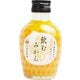 飲むみかん 180ml [有田みかん100％ストレートジュース]