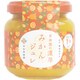 果樹園の濃厚みかんジュレまるごと1個入り