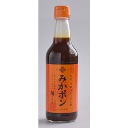 みかポン360ml [有田みかん果汁を使用したポン酢]