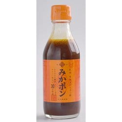 みかポン200ml [有田みかん果汁を使用したポン酢]