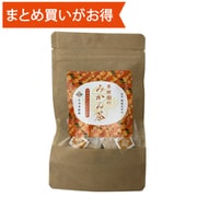 果樹園のみかん茶 [有田みかん果皮使用のお茶 期限切迫商品（賞味期限：2025年9月20日）]