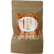 果樹園のみかん茶 [有田みかん果皮使用のお茶]
