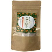 果樹園のみかん緑茶 [有田みかん果皮使用のお茶 期限切迫商品（賞味期限：2025年6月20日）]
