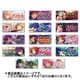 あんさんぶるスターズ！！ バナーバッジコレクション SEASON2 SPOTLIGHT ver. 1個 [コレクショントイ]