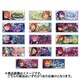あんさんぶるスターズ！！ バナーバッジコレクション SEASON3 SPOTLIGHT ver. 1個 [コレクショントイ]