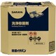 32354 [サラヤ 除菌イチバン10kg八角BIB]