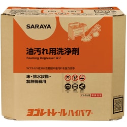 サラヤ ヨゴレトレールハイパワー18kg八角 32398