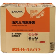サラヤ ヨゴレトレールハイパワー18kg八角 32398