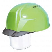AA23-CSV-HA8-KP-FG/S [DIC 超軽量 透明バイザーヘルメット（シールド面付） AA23-CSV KP フレッシュグリーン/スモーク]