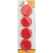 サンケー カラーマグネット 40Φ 赤 4個入 CMRS-40-RD