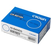 CR-BD10N-AM [クラウン ハイバンド（輪ゴム）箱入 100g【51581】]