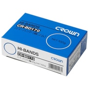 CR-BD170-AM [クラウン ハイバンド（輪ゴム）箱入 100g【51585】]