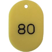 CR-BG31-Y [クラウン 番号札 番号入〔小1-100黄【31256】]